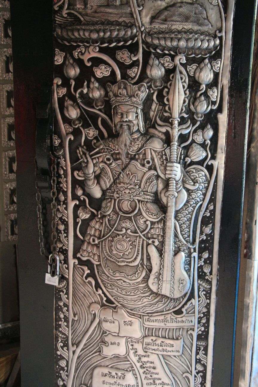 chiang-mai_2016-03-06_15-12-59_890-reduced